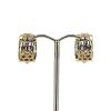 "Wholesaler Closing Down Must Be Sold" 14K Yellow Gold, Pink Sapphire and Diamond, Huggie Style Earrings - 4