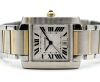 Cartier Tank Francaise Large Automatic 2007, Box and Papers - 2