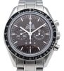 Omega Speedmaster Brown Chocolate Dial 42mm -2012 - 2