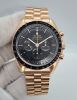 Omega Speedmaster Moonwatch Sedna 18K Rose Gold 42mm - 2022 - 5