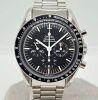 Omega Speedmaster Professional 42mm - 1985 - 2