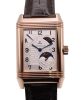 Jaeger LeCoultre Reverso 18k Rose Gold 29mm x 46.5mm - 2