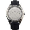 Vacheron Constantin 4600E FiftySix 2023 - 2