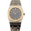 Audemars Piguet Royal Oak Two Tone 33mm - 2