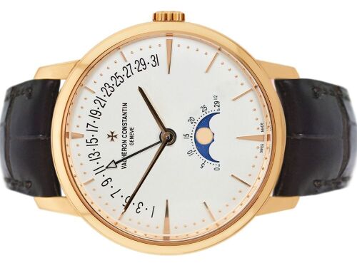 Vacheron Constantine Patrimony Retrograde New