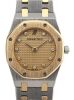 Audemars Piguet 6007SA Royal Oak Two Tone Quartz 26mm 1995 Diamond Dial - 2