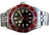 Tudor Black Bay Red Bezel M7941A1A0RU 2023