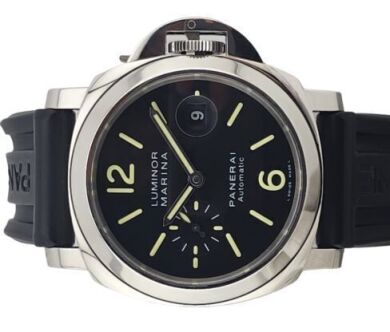 Panerai PAM00104 Luminor Marina Automatic 44mm 2016 Box & Papers