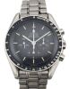 Omega 3592.50 Speedmaster Apollo XI 42mm 1994 Box & Papers - 2