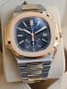 Patek Philippe Nautilus 5980/1AR - 2