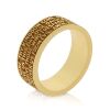 18K Yellow Gold Ring - 5