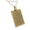 18K Yellow Gold Pendant - 2