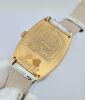 Franck Muller 18k Yellow Gold 7500 S6 - 7