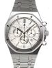 Audemars Piguet Royal Oak 41MM Automatic Chronograph Stainless Steel Silver Dial - 26320ST.OO.12205R.02 - 2