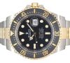 Rolex 126603 SeaDweller SD43 Two Tone 43mm 2022 Box & Papers