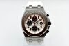 Audemars Piguet Royal Oak Offshore "Panda" 26170ST - 2