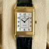 JLC Reverso 18K Yellow Gold Ref 250.1.86 - 2