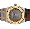 Audemars Piguet Royal Oak Lady 26mm - 1980's approx