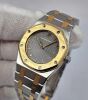 Audemars Piguet Royal Oak Lady 26mm - 1980's approx - 3