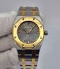 Audemars Piguet Royal Oak Lady 26mm - 1980's approx - 4