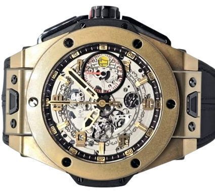 Hublot Big Bang Ferrari Magic Gold Limited Edition 401.MX.0123.VR