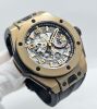 Hublot Big Bang Ferrari Magic Gold Limited Edition 401.MX.0123.VR - 3