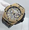 Hublot Big Bang Ferrari Magic Gold Limited Edition 401.MX.0123.VR - 4