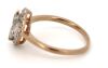 14K Rose Gold Diamond Halo Ring - 2