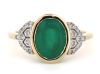 14K Yellow Gold Emerald and Diamond Vintage Style Ring