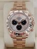 Rolex Daytona 116505 Rose Gold Sundust Dial - 2