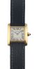 Cartier 1820 Tank Française 18k Yellow Gold Ladies 20mm - 2