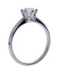 18K White Gold Solitaire Engagement Diamond Ring - 3