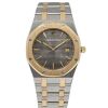 Audemars Piguet Royal Oak Two Tone 56175SA Serviced - 2