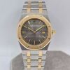 Audemars Piguet Royal Oak Two Tone 56175SA Serviced - 3