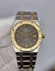 Audemars Piguet Royal Oak Two Tone 56175SA Serviced - 5