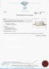 9K Yellow Gold Diamond Dress Ring - 5
