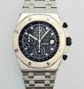 Audemars Piguet Offshore Beast 25721ST - 2