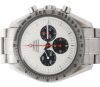 Omega 3570.50 Speedmaster Panda Mod 42mm 2010s