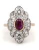 14K Rose Gold, Ruby and Diamond, Vintage Style Ring