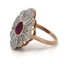 14K Rose Gold, Ruby and Diamond, Vintage Style Ring - 2