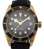 Tudor 79250BA Black Bay Bronze 43mm 2022 Box & Papers - 2