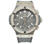 Hublot Big Bang Earl Gray Factory Diamond Bezel 44mm - 2