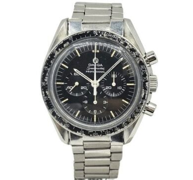 Omega Speedmaster Moonwatch 145.022-69ST (1969)