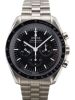 Omega 310.30.42.50.01.001 Speedmaster Professional Moonwatch 3861 42mm 2022 Box & Papers - 2