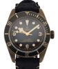 Tudor 79250BA Black Bay Bronze 43mm 2022 Box & Papers - 2