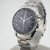 Omega Speedmaster Moonwatch 42mm 2019 Box & Papers - 5