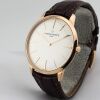 Vacheron Constantin 81180 Patrimony 18k Rose Gold 40mm 2018 - 3