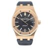 Audemars Piguet Royal Oak 37 15450OR Rose Gold - 2