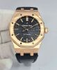 Audemars Piguet Royal Oak 37 15450OR Rose Gold - 5