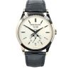 Patek Philippe Annual Calendar White Gold 5396G 2020 Serviced - 2